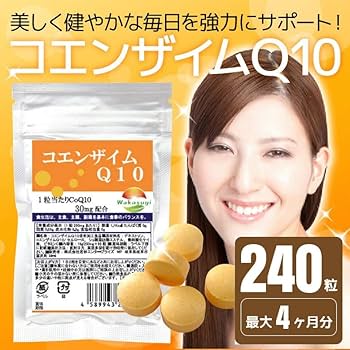 アムウェイ　コーキューテン お徳用 コーキューテン お徳用：Amway(アムウェイ)Shopping